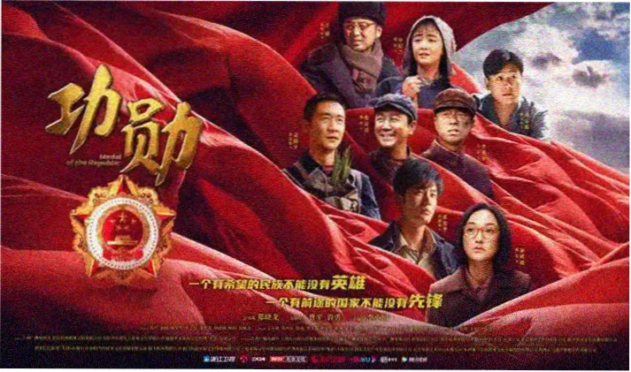 韩剧 黑暗荣耀 免费高清观看