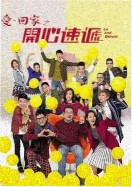 泪之女王 韩剧在线