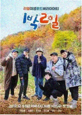 金秀贤 泪之女王 Netflix 韩剧
